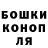 ГЕРОИН гречка m_ milkiway