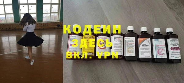 PSILOCYBIN Семикаракорск