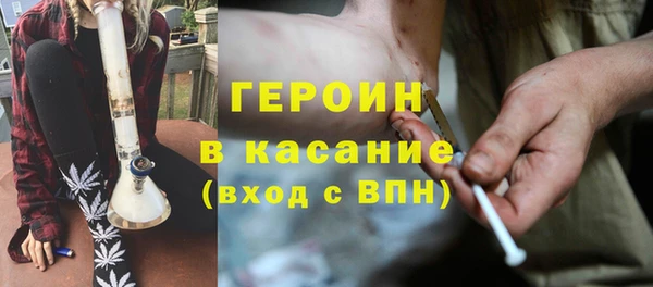 стафф Семилуки