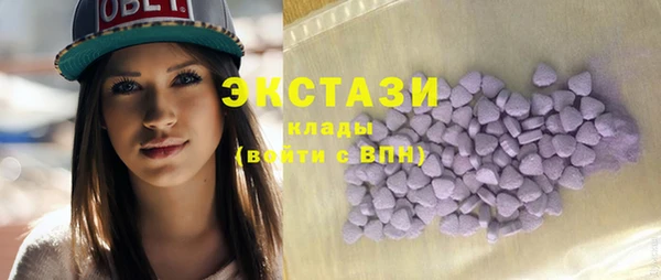 mix Снежинск