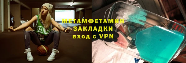 mix Снежинск
