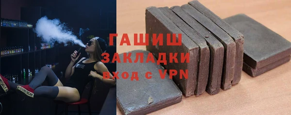 PSILOCYBIN Семёнов