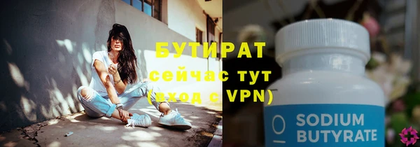 mix Снежинск