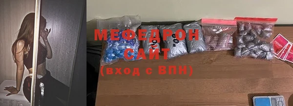 PSILOCYBIN Семёнов