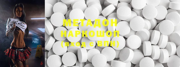 mix Снежинск