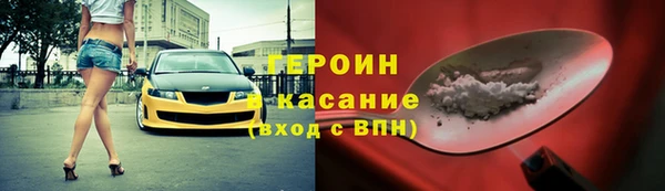 PSILOCYBIN Семикаракорск