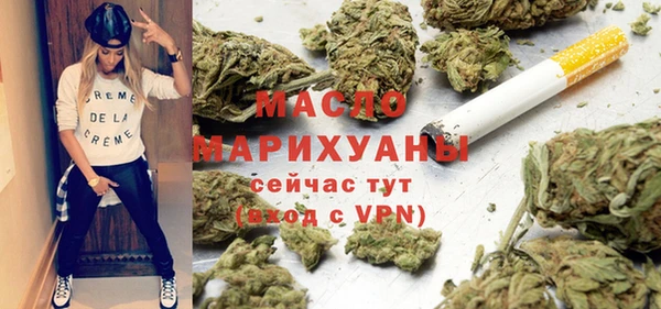 mix Снежинск
