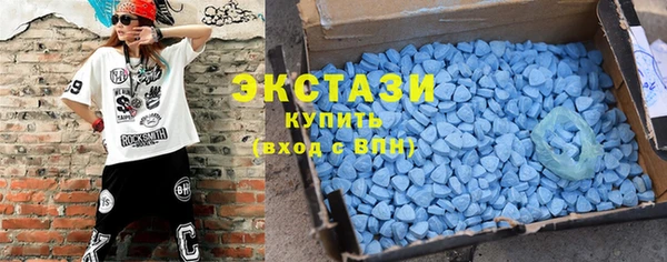PSILOCYBIN Семёнов