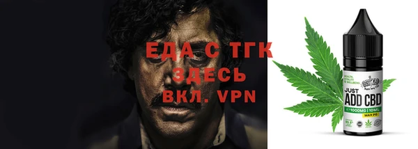 PSILOCYBIN Семёнов