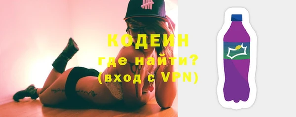 mix Снежинск