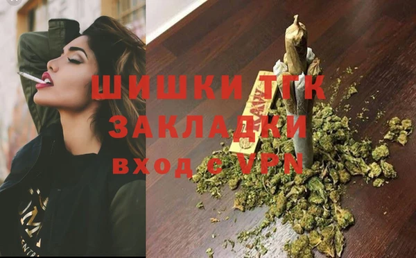 PSILOCYBIN Семёнов