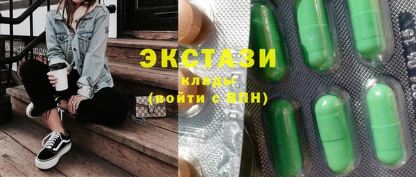 mix Снежинск