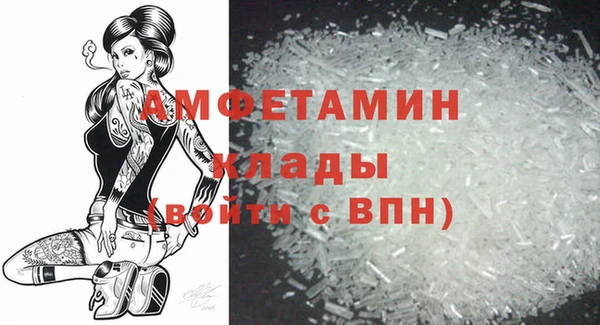 mix Снежинск