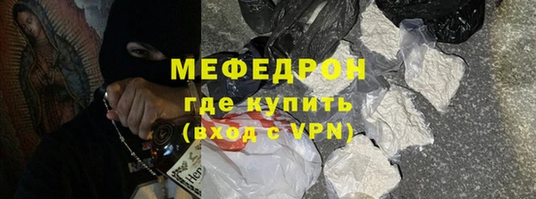 PSILOCYBIN Семикаракорск