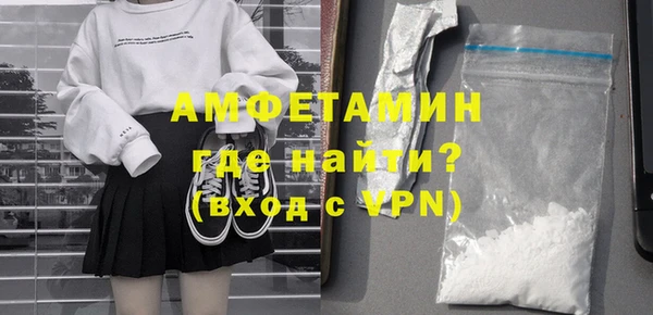 PSILOCYBIN Семёнов