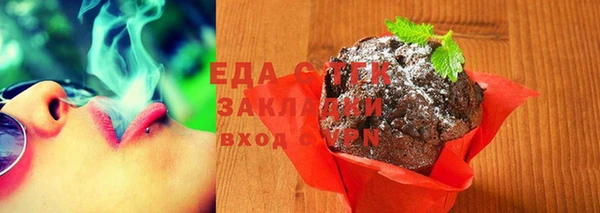 PSILOCYBIN Семикаракорск